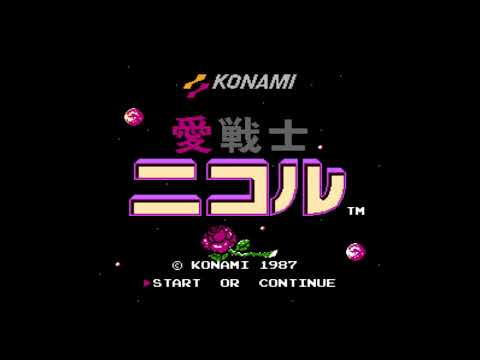 The Best of Retro VGM #1836 - Ai Senshi Nicol (FDS) - Stages 3 & 5
