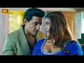 पति का ठरकी दोस्त AAH SE AAH TAK Bharti Jha Feel Wale Raat 4K Episode 20