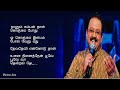 Then Poove Poove Va Song Anbulla Rajinikanth Rajinikanth 80smusic