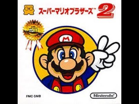 Super Mario Bros. 2 (Lost Levels) - World 7