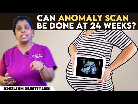 Exact Time For Anomaly Scan | அனாமலி ஸ்கேன் எப்போது மேற்கொள்ள வேண்டும்?