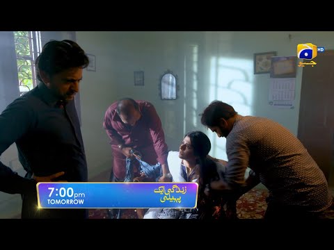 Zindagi Aik Paheli Episode 54 Promo | Tomorrow at 7:00 PM On Har Pal Geo