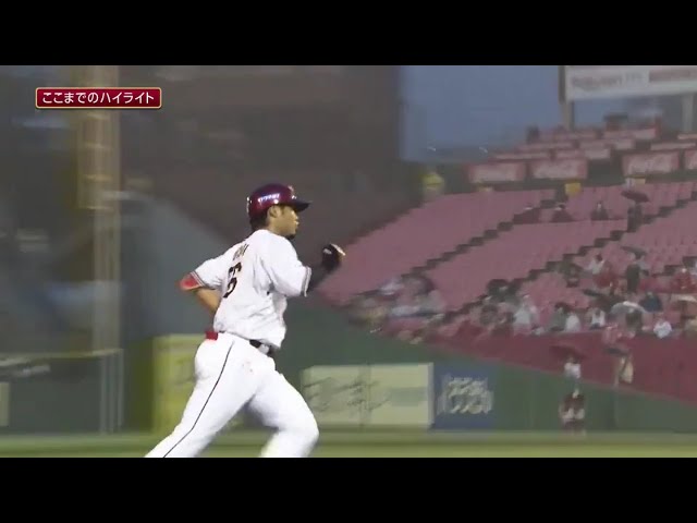 7/25 E-B 5回終了後ハイライト