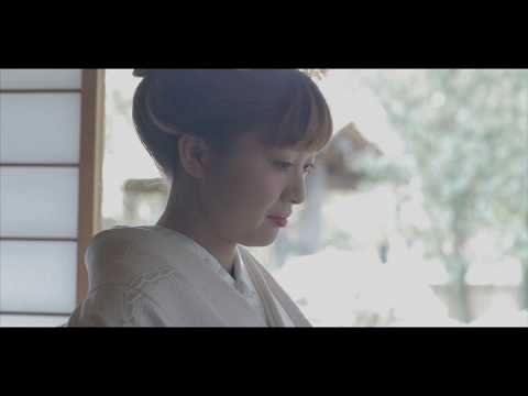 Kazunari and Sayaka’s Japanese Wedding Style