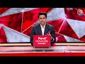 PM Modi France Visit: PM मोदी फ्रांस दौरे पर पहुंच चुके हैं | Nice | G7 Summit | Donald Trump - Video