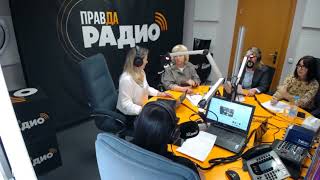 Границы цифрового доверия. Где заканчивается приватность и начинается публичность - в эфире нотариус Ирина Сарасеко, судья  Валентина Заговорская и специалист по внутреннему контролю за обработкой персональных данных «Гомельэнерго» Елена Лобикова 