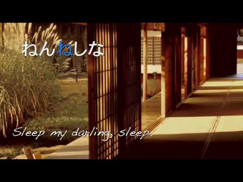 Japanese Listening Comprehension At a Japanese Bookstore