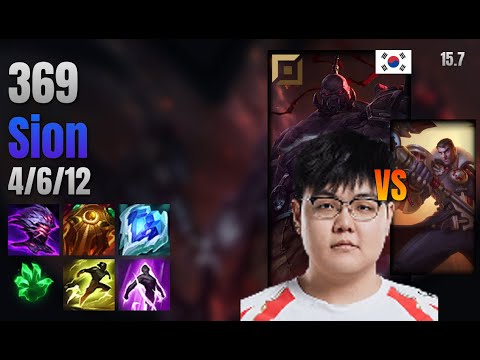 369 Top Sion vs Jayce lol KR solo rank Full Game 15.7 | 369 사이온 vs 제이스