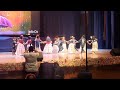 Male Bille Male Bille School Dance