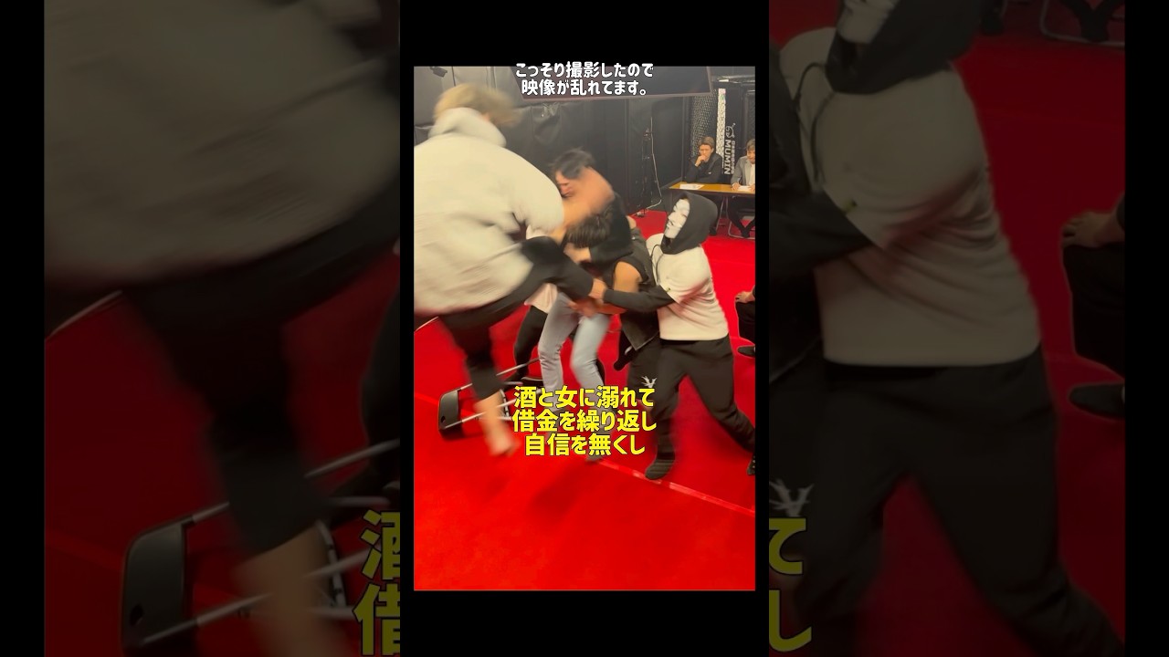 社会に出て自信を無くして、自暴自棄になってしまったクロック。本当の意味で自分を救えるのは自分しか居ない。　全ての人に優しさを。　#殴られ屋ウルス #空手 #ボクシング #格闘技 #大谷翔平