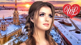 САНКТ-ПЕТЕРБУРГ ♥ КРАСИВЫЕ ПЕСНИ ДЛЯ ДУШИ WLV ♥ ПЕСНИ СПЕТЫЕ СЕРДЦЕМ ♥ RUSSIIAN MUSIC HIT WLV