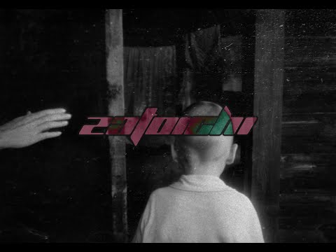 Jazzy Chavo // Zatoichi