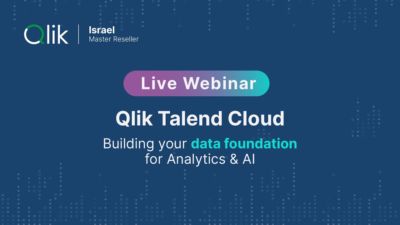 מערך הדיגיטל הלאומי & Qlik בענן
