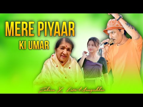 Mere Piyaar Ki Umar Cover