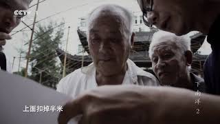 Re: [問卦] 我們的祖先為什麼要從中國來台灣？