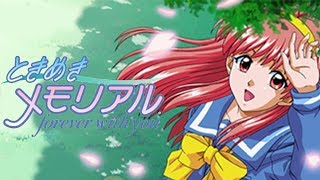 朝日奈とコンサートデート（00:24:39 - 00:25:53） - 32歳男性による、初代ときめきメモリアルPS版　最終回