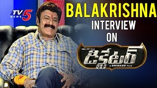 Balakrishna Exclusive Interview On Dictator Movie