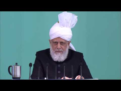 Friday Sermon | خطبہ جمعہ | December 19, 2014