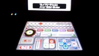 【メイドイン俺】ブレイブリーデフォルト メニューBGM【自作レコード】