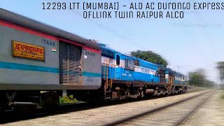 preview picture of video '12293 LTT(Mumbai) - ALD AC LHB Duronto Express Offlink Raipur Twin Alco'
