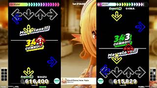 [DDR W]Silent Flame,Never Fade / 不知火フレア - ESP14