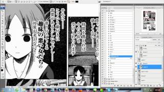 Cleaning YJ raws