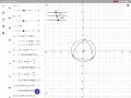 Rotary Engine Animation GeoGebra