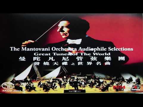 The Mantovani Orchestra Great Tunes of The World GMB