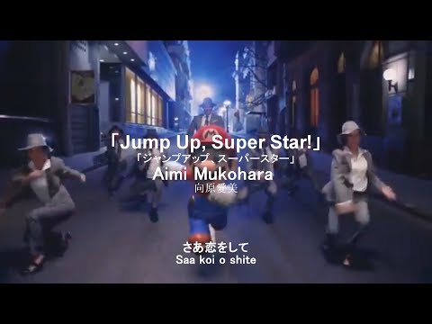 Super Mario Odyssey Anime Op season 20 | FŸK Edits | FŸK|Kyle