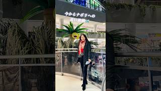 ANAとLufthansaで宮崎からナポリへ空の旅✈️/ Fly from Miyazaki(Japan) to Napoli ✈️#travel #airplane #旅行 #飛行機 #飛行機好き