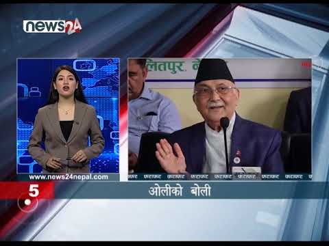 EVENING NEWS FATAFAT - NEWS24 TV