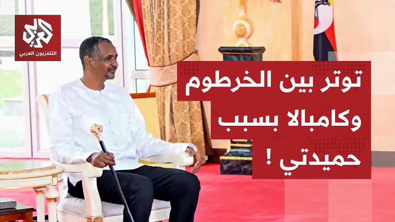 جبهة جديدة تشعل المعارك بين الجيش والدعم السريع وغضب سوداني من أوغندا.. إليكم