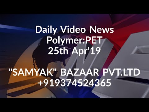 PET 25/4/2019