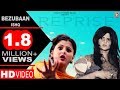 Bezuban Ishq (Reprise) - New Haryanvi Song Haryanavi 2019 |Anjali Raghav ,Shubh Panchal , Vinu Gaur Bezuban Ishq (Reprise) - New Haryanvi Song Haryanavi 2019 |Anjali Raghav ,Shubh Panchal , Vinu Gaur