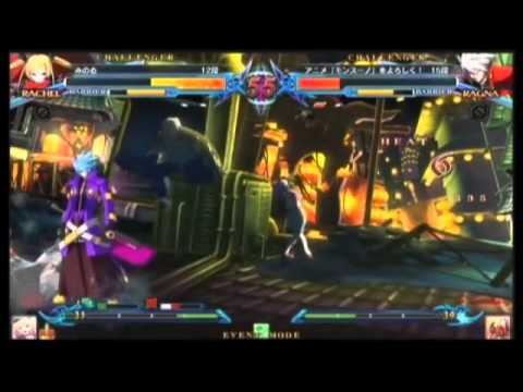 BBCP 4/9/2013 Mizonokuchi Taito 3on3 Part 3/5