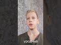 каждый одноклассник такой