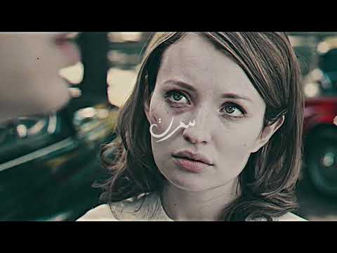 Flenn ft. Dak - Warda (prod. @skrtrabk)