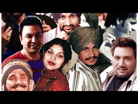 OLD Punjabi Song || Punjabi OLD School || Weddings punjabi Song || Old wedding song 