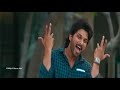 Ala Vaikuntapurramloo Vaikundapuram Ala Vaikunthapurramuloo Tamil 1080p HD Video Song