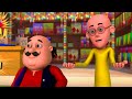 Motu और Patlu की Fire Cracker Shop Motu Patlu