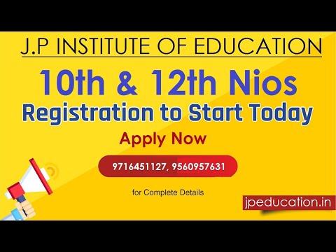 Distance education admission institute