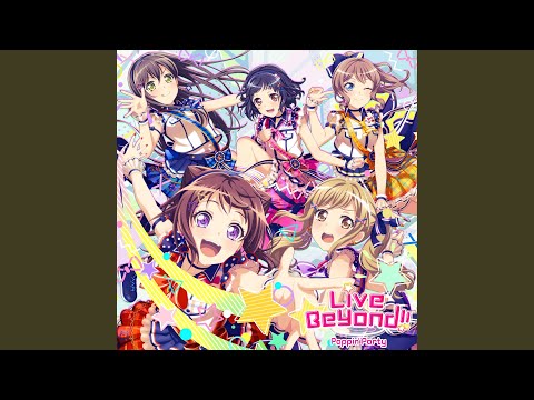 {Koko kara Saki wa Uta ni Naranai  | A Song No More ここから先は歌にならない}