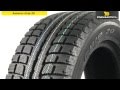 Osobní pneumatiky Antares Grip 20 205/50 R17 93H