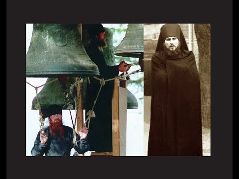 Sfintii trei mucenici de la Optina -1993 RO