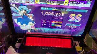【CHUNITHM CRYSTAL+】Aragami 鳥 手元
