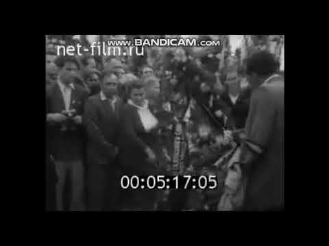 USSR Anthem funeral Of the remains of the Hero of Soviet Union intelligence officer N.I. Kuznetsov