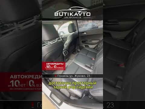 фото kia sportage iv 0