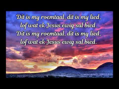 Hal 210 - Blye verseekring