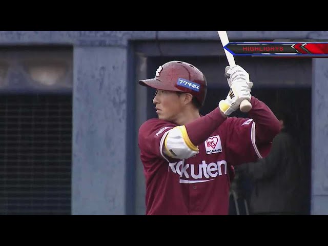 【ファーム】4月14日 ファイターズ対イーグルス ハイライト