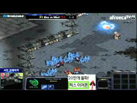 [SSL9] Ro16 Group B - Bisu vs Mind Game 2